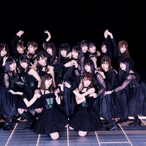 Sakamichi AKB için avatar