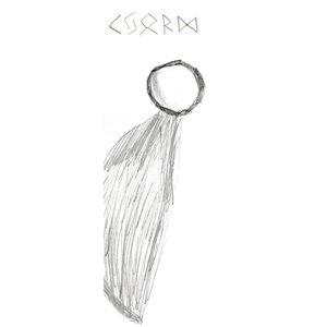 Gibbous Gibbons - EP