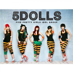 Charming Five Girls - EP