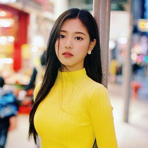 Avatar di 현진