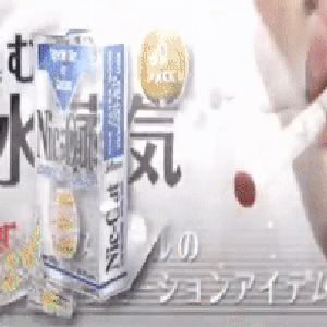 YABUJIN のアバター
