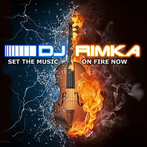 Set the Music On Fire Now