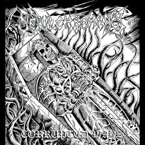 Corrupted Ways