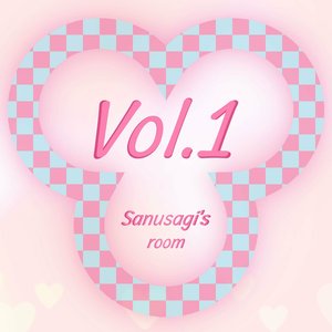 さんうさぎ小屋 Vol.1