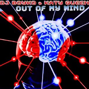 Out of my mind