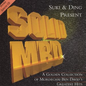 Solid MBD - A Golden Collection of MBD's Hits