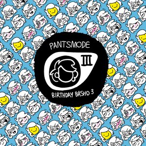 Birthday Basho 3