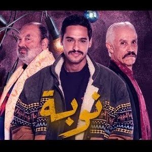 Nouba 的头像