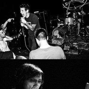 Avatar for Full Of Hell/Merzbow