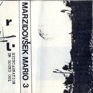 3 - Reincarnation EM Sound