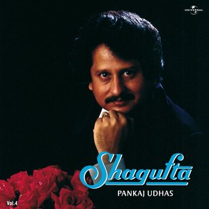 Shagufta  Vol. 4