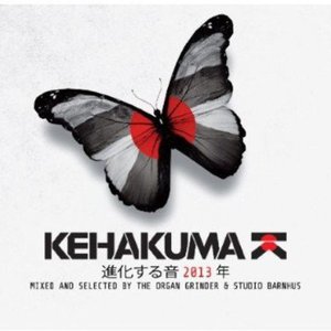 Kehakuma (unmixed tracks)