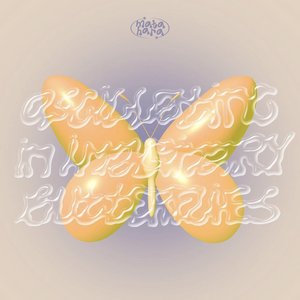 Oscillating In Imaginary Butterflies - EP