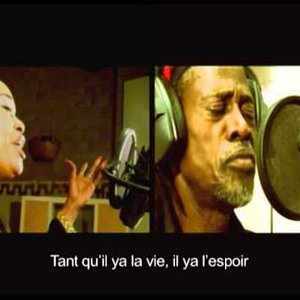 Voices United for Mali 的头像