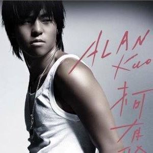 Avatar for Alan Ke You Lun