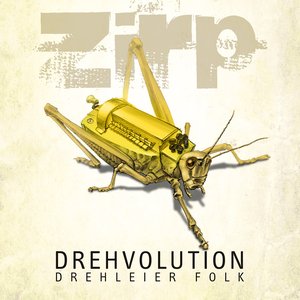 Drehvolution