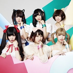 Band Ja Naimon! 的头像