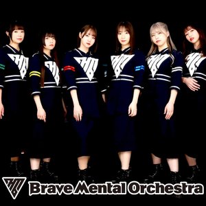 Brave Mental Orchestra 的头像