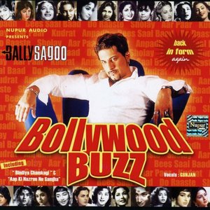 Bollywood Buzz