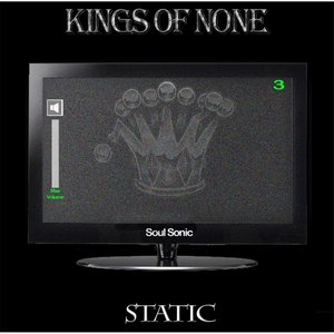 Static