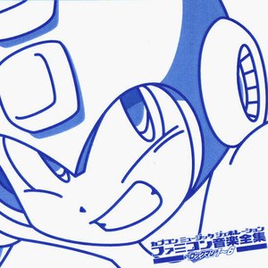 Capcom Music Generation Family Computer Soundtracks Rockman 1-6