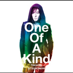 One Of A Kind