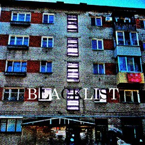 “Black┼List”的封面
