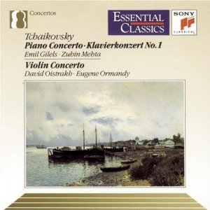 Tchaikovsky: Violin Concerto, Sérénade Mélancholique & Souvenir d'un Lieu Cher