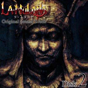 La-Mulana Original Sound Track Disk2