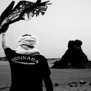 Issinara 的头像