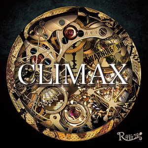 CLIMAX
