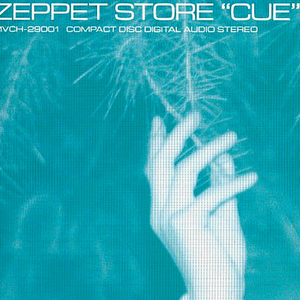 CUE cover