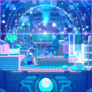 Android - Single
