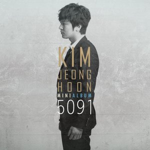 Kim Jeong Hoon김정훈 的头像
