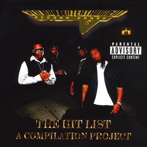 Venture Ent Record Group: The Hit List