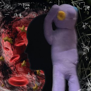 An Unknown Beyond