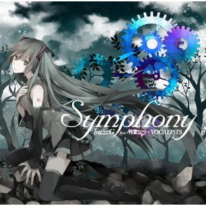 feat.初音ミク 的头像