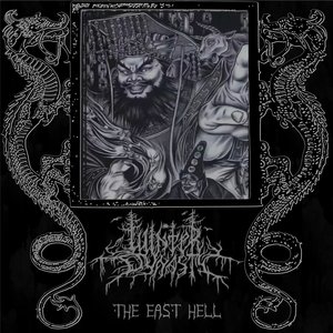 The East Hell