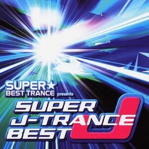 Zdjęcia dla 'SUPER J-TRANCE BEST'