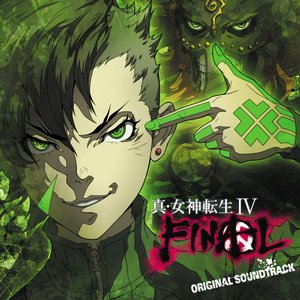 “真・女神転生IV FINAL オリジナル・サウンドトラック”的封面