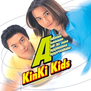 A album
