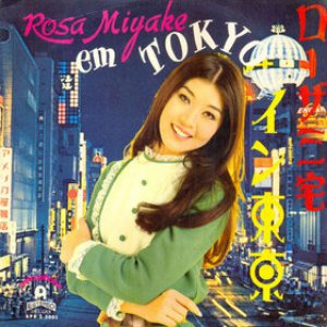 Rosa Miyake Em Tokyo