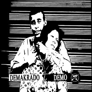 Demakrado 的头像