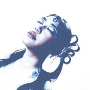 Kowloon Demos - EP