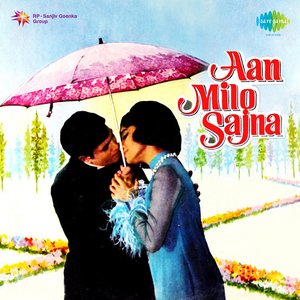 Aan Milo Sajna (Original Motion Picture Soundtrack)