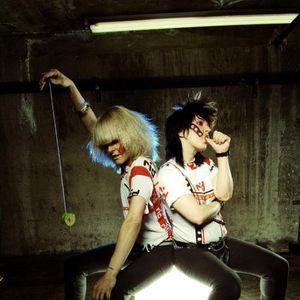 Robots in Disguise photo provided by Last.fm