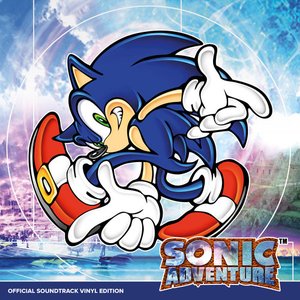 SONIC ADVENTURE OFFICIAL SOUNDTRACK VINYL EDITION