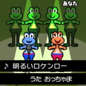 Avatar for おっちゃま