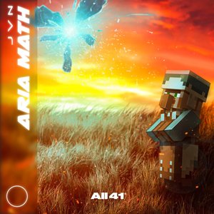 Aria Math