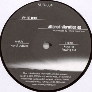 Altered Vibration EP